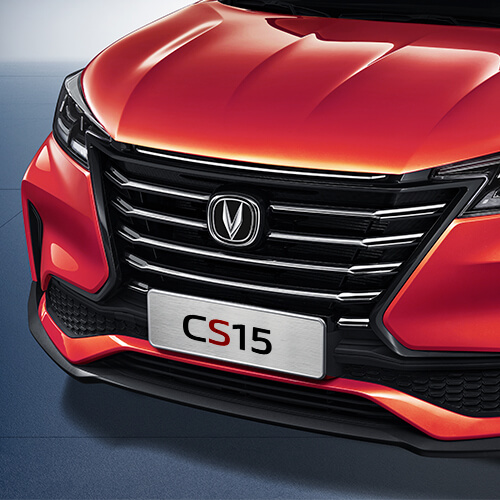 changan cs15 exterior 2